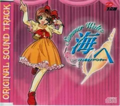 2025年最新】リアル麻雀 海への人気アイテム - メルカリ