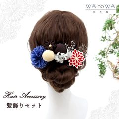 Item thumbnail for item 85527398-f8cd-4364-9e7d-fb3ef0c58da0