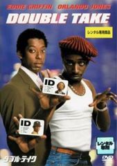 ダブル・テイク【洋画 中古 DVD】レンタル落ち