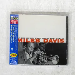 2025年最新】LP MILES DAVISの人気アイテム - メルカリ