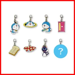 【人気商品】【在庫処分】【特価商品】【在庫セール】【特別セール】ドラえもん トレーディングチャーム（アイムドラえもん vol.2） ID-FC011 ※どれか1個のお届け。