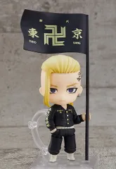 【新品】東京リベンジャーズ ねんどろいど ドラケン（龍宮寺堅）【正規品】