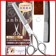 2025年最新】o-k セニングの人気アイテム - メルカリ