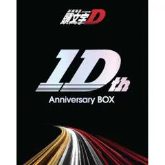 頭文字D premium Blu-ray BOX pit1.3 CDJapan : Initial D Premium Blu-ray Box Pit1 [6Blu-ray+3CD