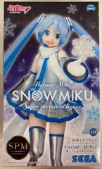 セガ SPM/スーパープレミアムフィギュア SNOW MIKU 雪ミクスカイタウンver. 雪ミク