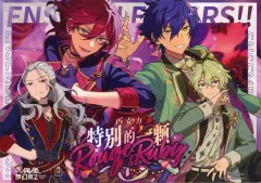 【中古】ポスター A3特典ポスター Eden 「あんさんぶるスターズ!!」 中国旗艦店 対象商品購入特典