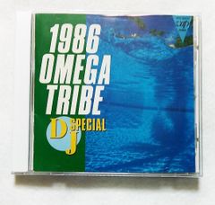 竹内まりやRVCプロモーション店頭演奏用レコードSJLD1077 45rpm盤
