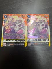 デジカ プロモーションパック タイムストレンジャー 16パックセット 未開封 デジカ タイムストレンジャー プロモーションパック 16パック 未