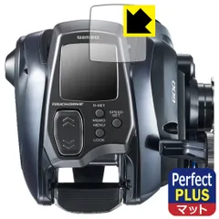 SHIMANO - 【中古/未使用品】 シマノ 23 フォースマスター 601DH   /U210M SHIMANO - 【中古/未使用品】 シマノ 23 フォースマスター 601DH