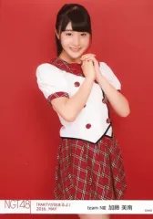 2025年最新】加藤美南の人気アイテム - メルカリ