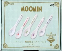 【中古】箸・スプーン(キャラクター) ムーミン 陶器製カトラリーセット(スプーン5本入り)
