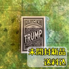 【未使用品(開封済)】ブラス:バーミンガム 日本語版 Amazon | アークライト ブラス: バーミンガム 完全日本語版 (2-4