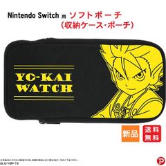 NINTENDO Switch SWITCH 전용 소프트 파우치 요괴 워치 엠마 대왕 무료 배송 Nintendo 랜센스 상품 플렉스 스위치