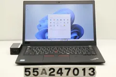 2025年最新】thinkpad 701の人気アイテム - メルカリ