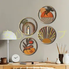 4つの空洞のあるカントリーファームハウスの壁アートデコレーション、ボヘミアン風壁掛け彫刻、リビングルーム、ベッドルーム、カントリーコートヤード、新築祝い