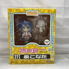 2025年最新】ねんどろいど こなた キャラアニの人気アイテム