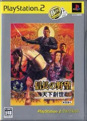 【中古】PS2ソフト 信長の野望 天下創世 [ベスト版]