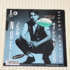 高橋幸宏 山本耀司 ラ・パンセ La pensee c5e3bd5a42d343e8106fa5cc5c1c0f