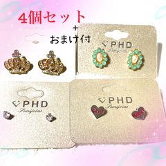 【未使用品】ピアス４個セット ＋　おまけピアス付　クーポン使用可　16