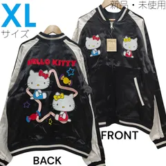 サンリオ HELLO KITTY ハローキティ スタジアムジャンパR 新品未使用 楽天市場】※2025年完売※ハローキティ ダイカットボールうちわ 30