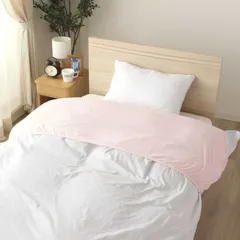 【 新品 未開封 】 小栗 掛布団用衿カバー シンカーパイル ピンク [シングルサイズ] 未使用 送料無料