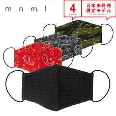 mnml ミニマル ネックレス ダブルチェーン A1 シルバー 楽天市場】即納 mnml ミニマル ネックレス ダブルチェーン A1
