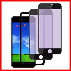 【セール中】 DXFAU 【2枚セット】 ガラスフィルム iPhone SE第3世代 / SE第2世代 iPhone 8/7用 4.7インチ対応 ブルーライトカ