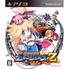 【新品】 PS3 圧倒的遊戯 ムゲンソウルズZ 通常版 BLJM-61028