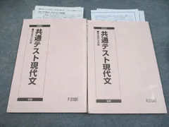 2024年最新】岡井光義の人気アイテム - メルカリ