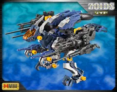 2025年最新】zoids 3 ガンスナイパーの人気アイテム - メルカリ