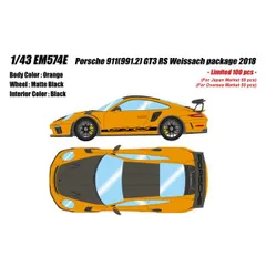 2024年最新】43 ポルシェ 911 GT3 RSの人気アイテム - メルカリ