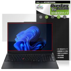 Lenovo ThinkPad E16 Gen 3 保護 フィルム OverLay 9H Brilliant for レノボ シンクパッド 9H 高硬度 透明 高光沢