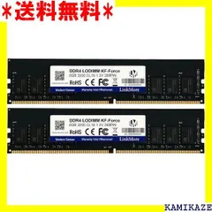 2023年最新】ddr4 8g eccの人気アイテム - メルカリ