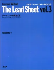 2025年最新】稲森康利の人気アイテム - メルカリ