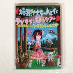 大森靖子 クソカワParty レコード LP ZOC vinyl アナログ クソカワPARTY／大森靖子｜音楽ダウンロード・音楽配信サイト