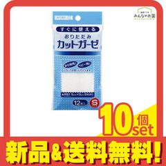 Item thumbnail for item f137f301-e978-4f07-a673-1fb367a076e6