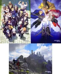 【中古】雑貨 B2ポスター3種セット＆タイトルシート 八つ折りver. 集合 「ファイアーエムブレム 風花雪月」 マイニンテンドーストア限定