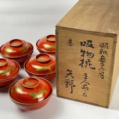 金蒔絵　 小菊の図　 朱塗吸物椀　木製品　６客　A- GGm 金蒔絵 小菊の図 朱塗吸物椀 木製品 6客 A- GGm