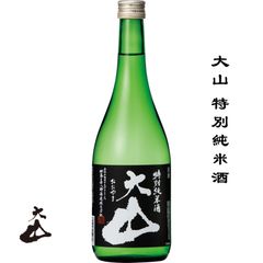 大山 特別純米酒 720ml 山形県 鶴岡市 加藤嘉八郎酒造 日本酒 地酒 お酒 日本名門酒会
