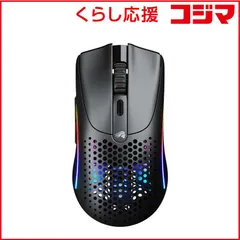 【 新品 未開封 】 GLORIOUS　ゲーミングマウス Glorious Model O 2 Mini Wireless ［ 有線/無線(ワイヤレス) / 6ボタン ］ Matte Black　GLO-MS-OMWV2-MB 未使用 送料無料のサムネイル