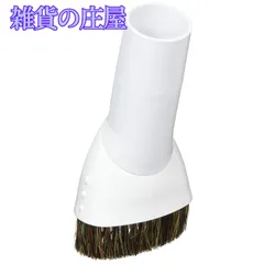 ⭐️Makita VC260D 背負い式コードレスクリーナー　ジャンク品 ⭐️Makita VC260D 背負い式コードレスクリーナー ジャンク品