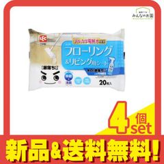 Item thumbnail for item 0be3fbf1-d3e8-4008-baac-e6702eac40a2