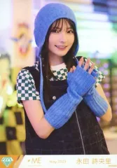 2025年最新】永田詩央里生写真の人気アイテム - メルカリ