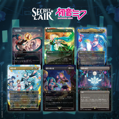 Secret Lair x Hatsune Miku: Digital Sensation JP NON Foil Edition 新品未開封 初音ミク 夏 日本語