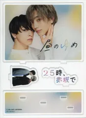 【新品・未開封】新原泰佑 アクリルスタンド アクスタ ハンサムライブ 2024 2025年最新】新原泰佑 アクスタの人気アイテム - メルカリ