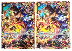 ONE PIECE CARD GAME サボ SEC シークレット 2枚