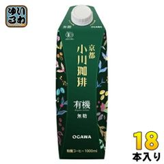 カンピー 古都ぜんざい 140g×4食 24袋 (12袋入×2 まとめ買い) - メルカリ