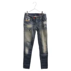 DIESEL ディーゼル GRUPEE-NE ジョグジーンズ サイズ23 DIESEL(ディーゼル) 【GRUPEE NE】ジョグデニムパンツ