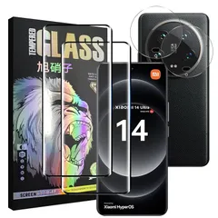 値下げ☆美品☆Xiaomi14 グリーン☆グローバル版☆おまけつき☆ 値下げ☆美品☆Xiaomi14 グリーン☆グローバル版☆おまけつき☆