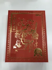 ずとまよ沈香楽　初回限定版アルバム　未開封！！ 沈香学【初回限定 DELUXE BD盤】 - ZUTOMAYO MART